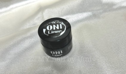 alt="楽天スーパーセールで購入したONIライナー"
