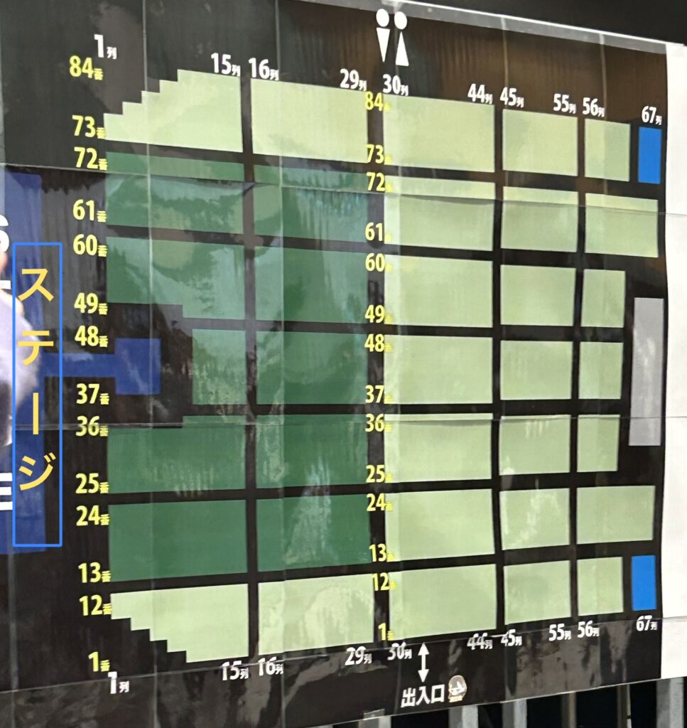 alt="マリンメッセ福岡B館 席見取り図 ずっと真夜中でいいのに ゾンクラ客席"